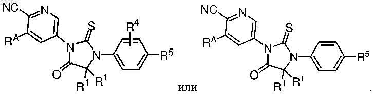 Рисунок 2