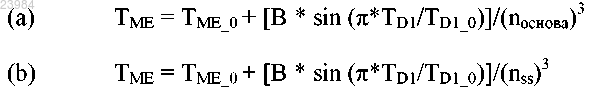 Рисунок 1 Рисунок 1