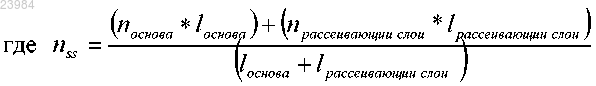 Рисунок 2 Рисунок 2