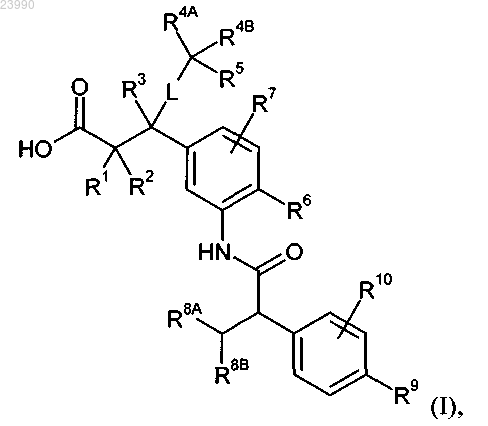 Рисунок 1 Рисунок 1