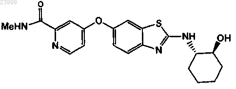 Рисунок 3 Рисунок 3