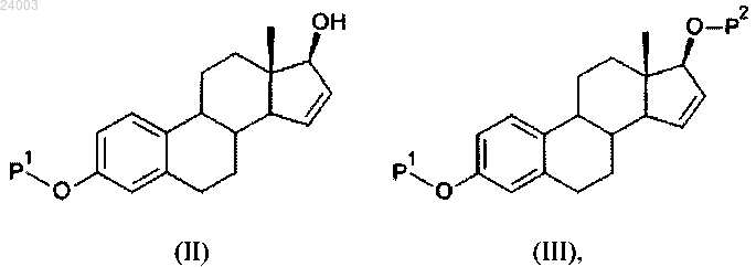 Рисунок 2 Рисунок 2