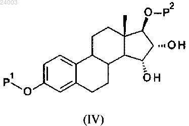 Рисунок 3 Рисунок 3