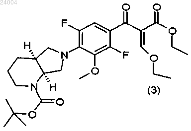Рисунок 4 Рисунок 4
