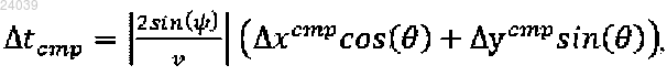 Рисунок 10