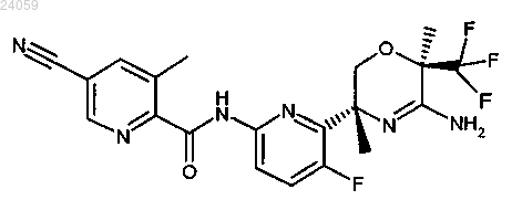 Рисунок 4 Рисунок 4