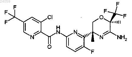 Рисунок 5 Рисунок 5