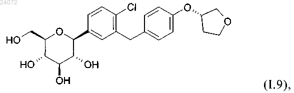 Рисунок 1 Рисунок 1