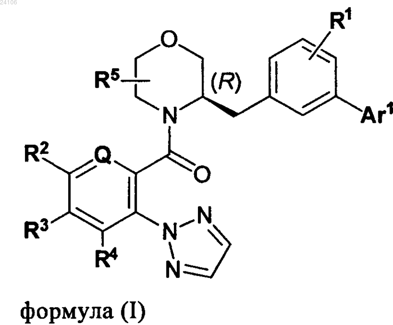 Рисунок 1