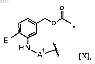 Рисунок 4 Рисунок 4