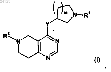 Рисунок 1 Рисунок 1