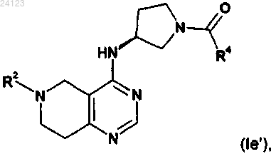 Рисунок 3 Рисунок 3