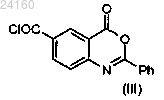 Рисунок 4 Рисунок 4