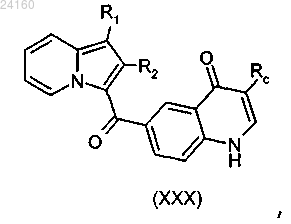 Рисунок 40 Рисунок 40