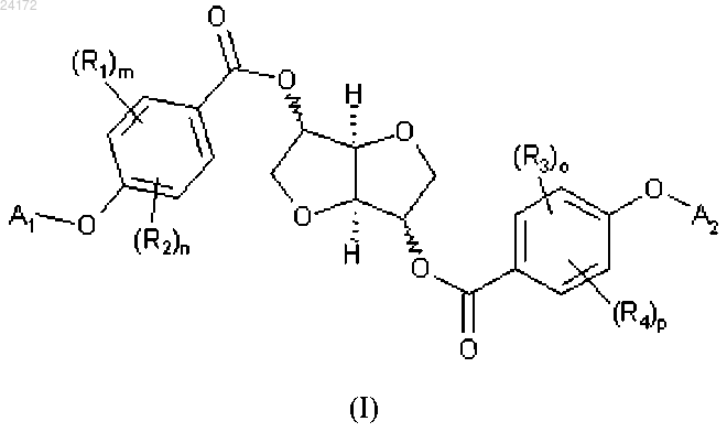 Рисунок 1 Рисунок 1