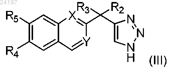 Рисунок 1 Рисунок 1