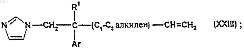 Рисунок 10