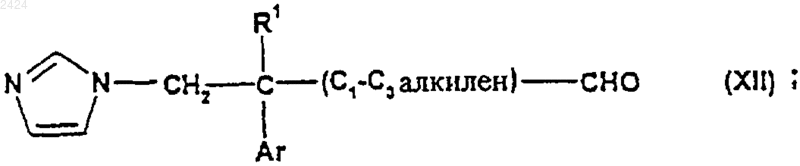 Рисунок 6