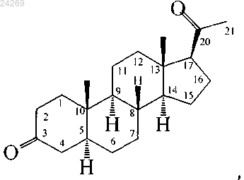Рисунок 1