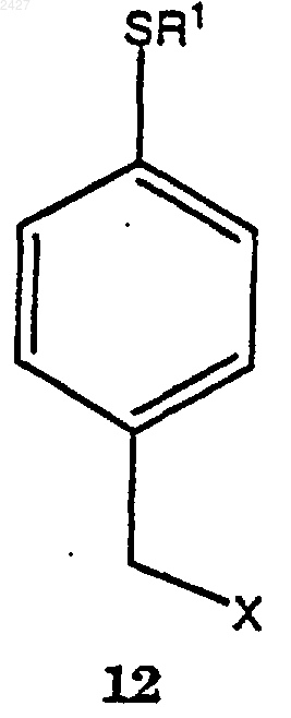 Рисунок 8