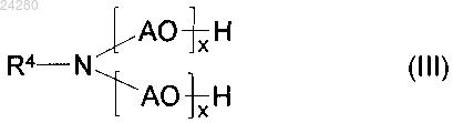 Рисунок 3 Рисунок 3