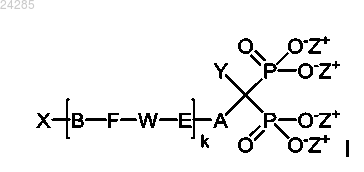 Рисунок 1 Рисунок 1
