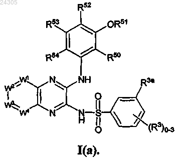 Рисунок 1 Рисунок 1