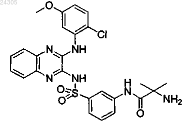 Рисунок 5 Рисунок 5