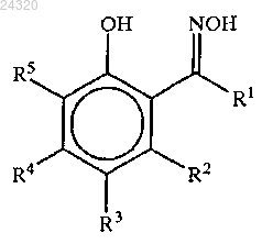 Рисунок 1 Рисунок 1