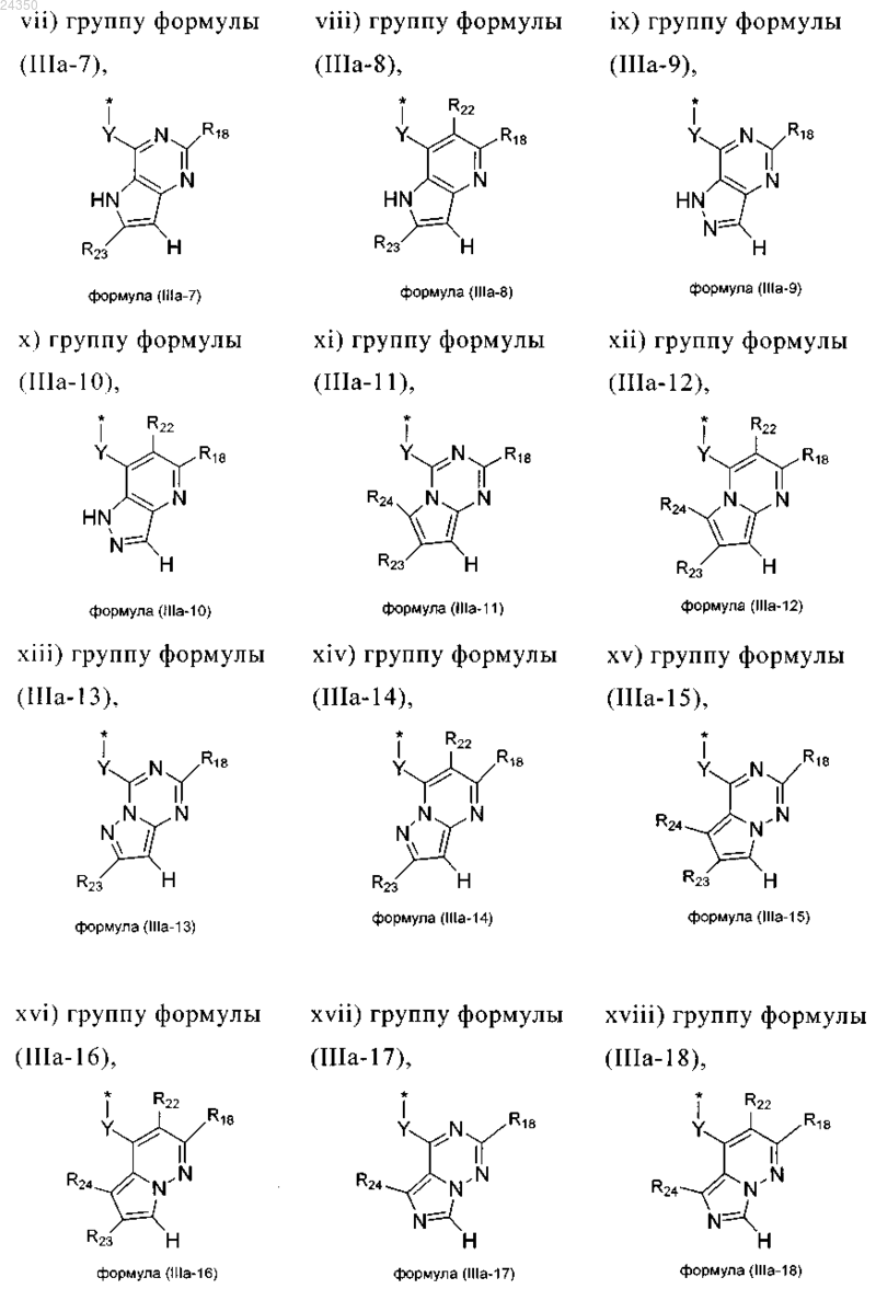 Рисунок 11 Рисунок 11