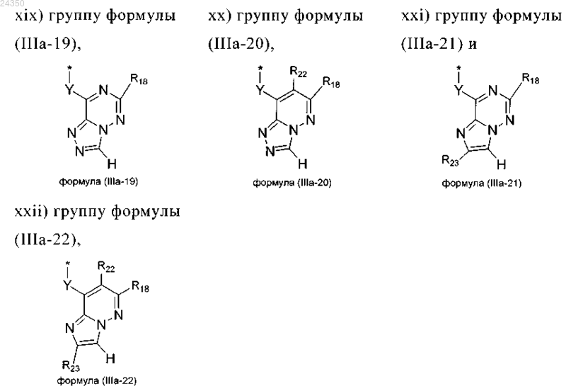 Рисунок 12 Рисунок 12