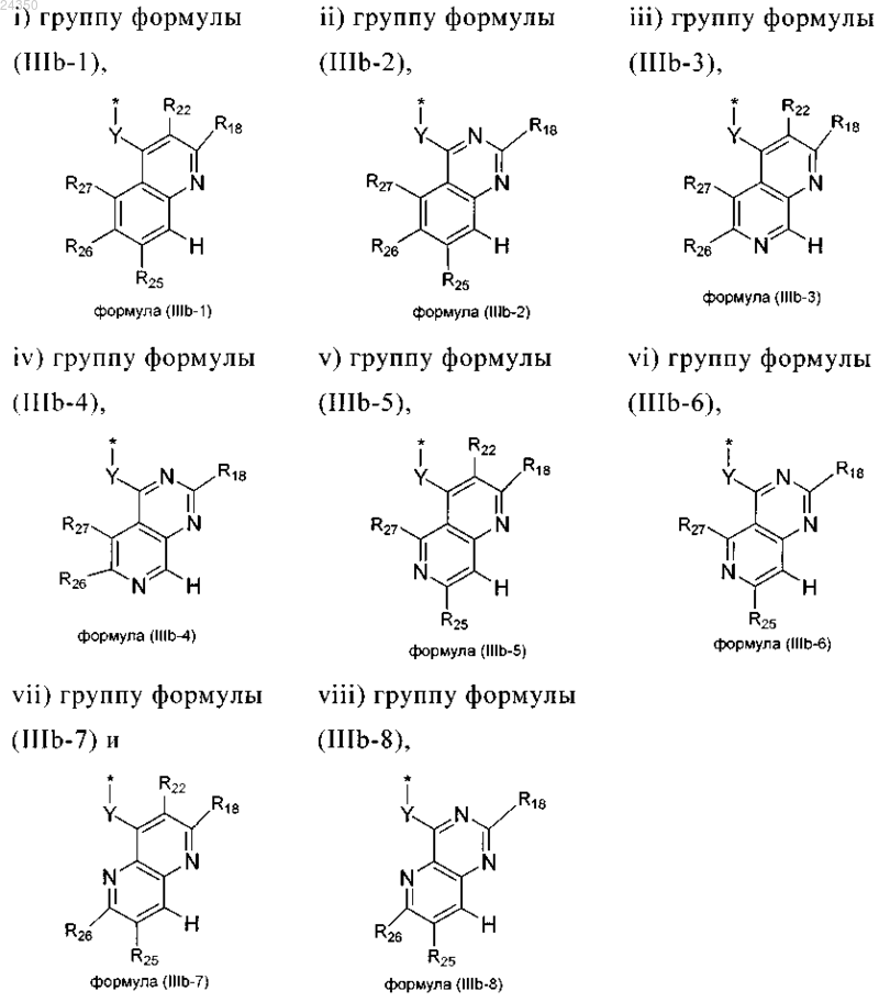 Рисунок 13 Рисунок 13