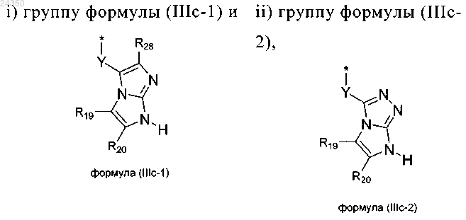 Рисунок 14 Рисунок 14