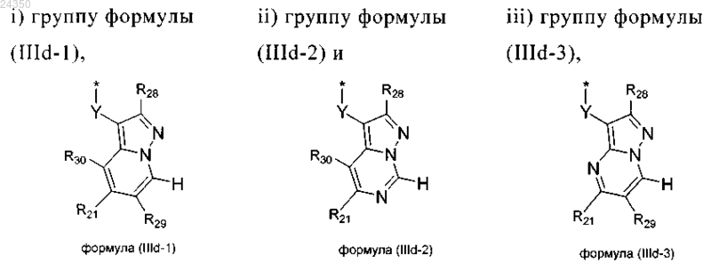 Рисунок 15 Рисунок 15