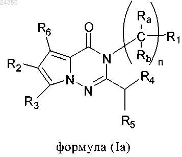 Рисунок 16 Рисунок 16