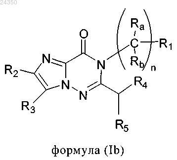 Рисунок 17 Рисунок 17