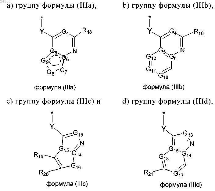 Рисунок 5 Рисунок 5