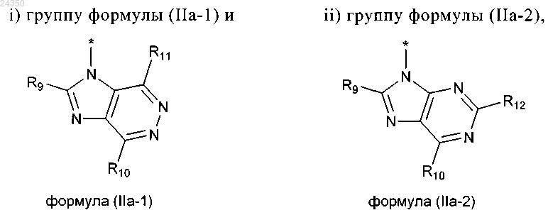 Рисунок 8 Рисунок 8