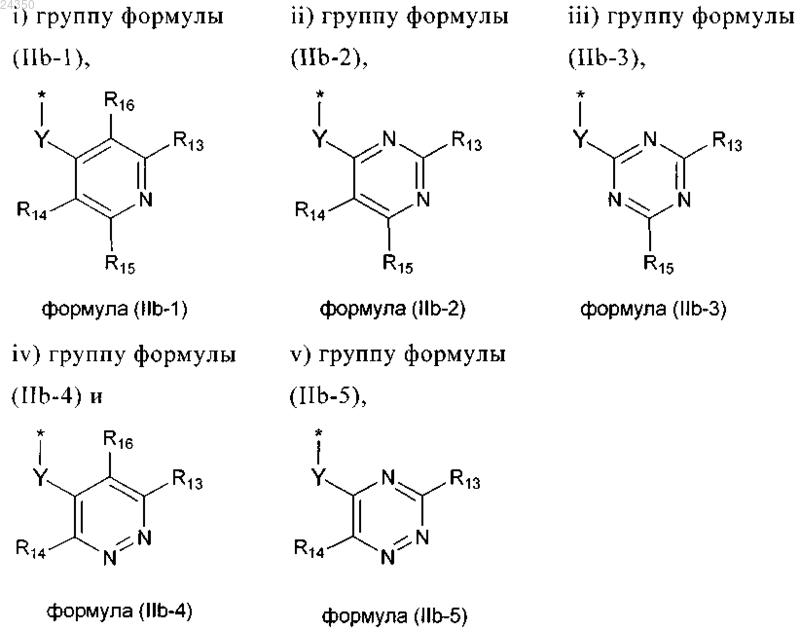 Рисунок 9 Рисунок 9