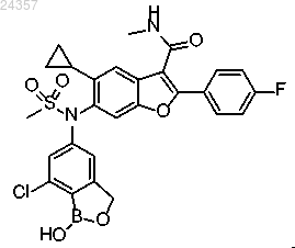 Рисунок 4 Рисунок 4