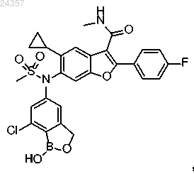 Рисунок 6 Рисунок 6