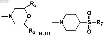 Рисунок 4