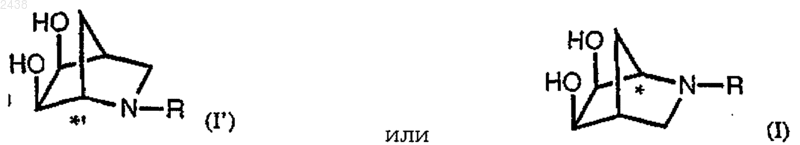 Рисунок 1