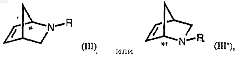 Рисунок 3