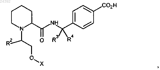 Рисунок 1