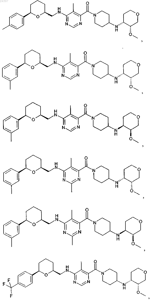 Рисунок 12 Рисунок 12