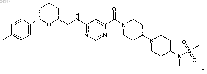 Рисунок 24 Рисунок 24