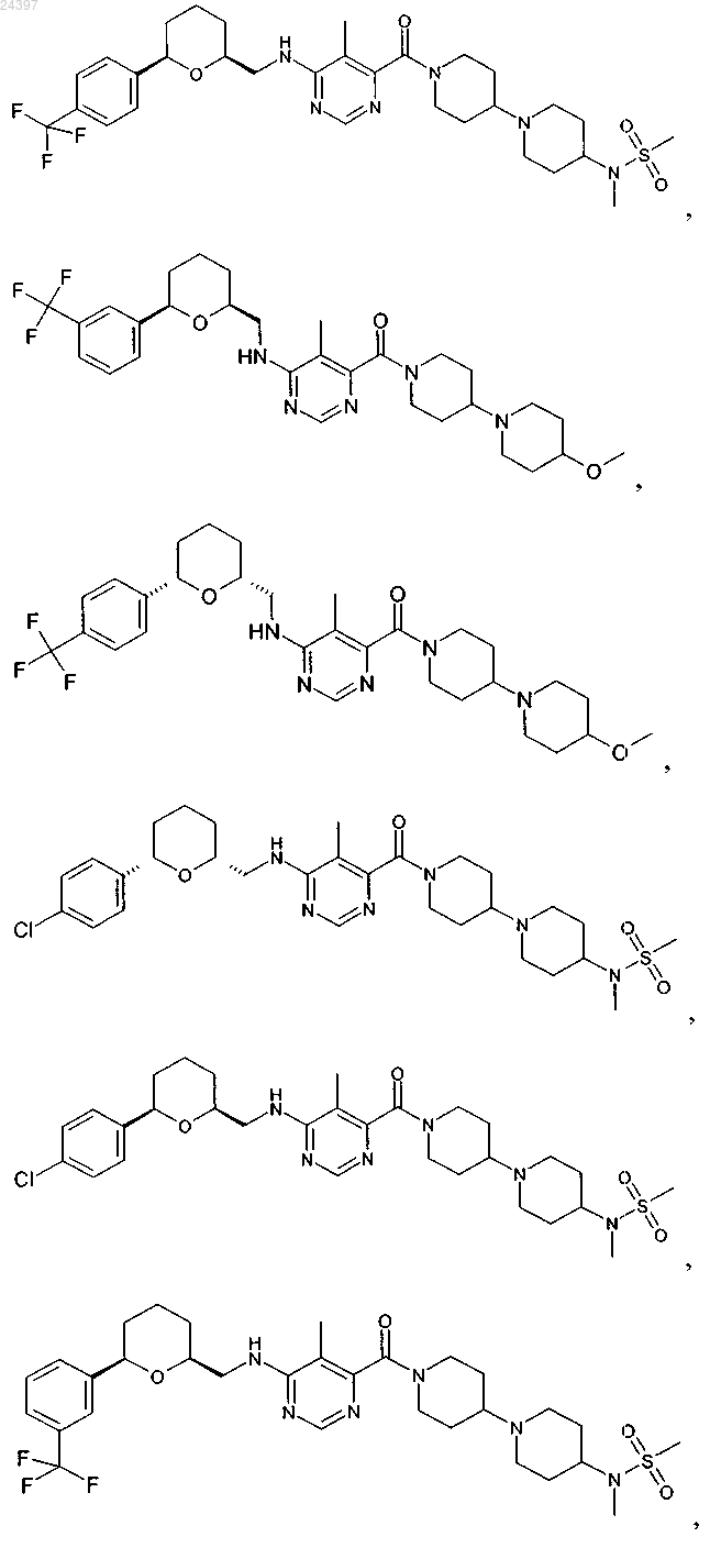 Рисунок 5 Рисунок 5