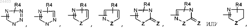 Рисунок 11 Рисунок 11