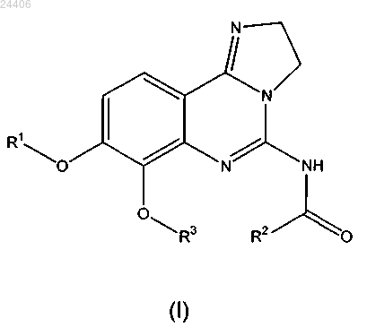 Рисунок 12 Рисунок 12